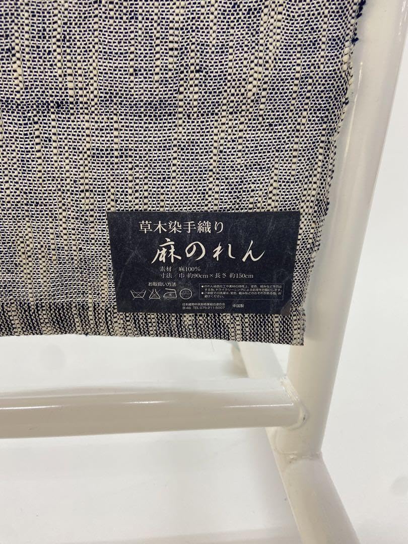 Amazon｜のれん おしゃれ ロング 和風 在庫処分 暖簾 麻 暖簾